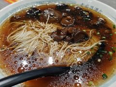 -老盛昌汤包(北艾店)