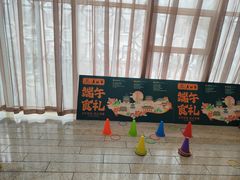 -老孙家饭庄·非遗(东关店)
