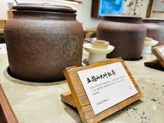 -李山山茶事(景枫店)