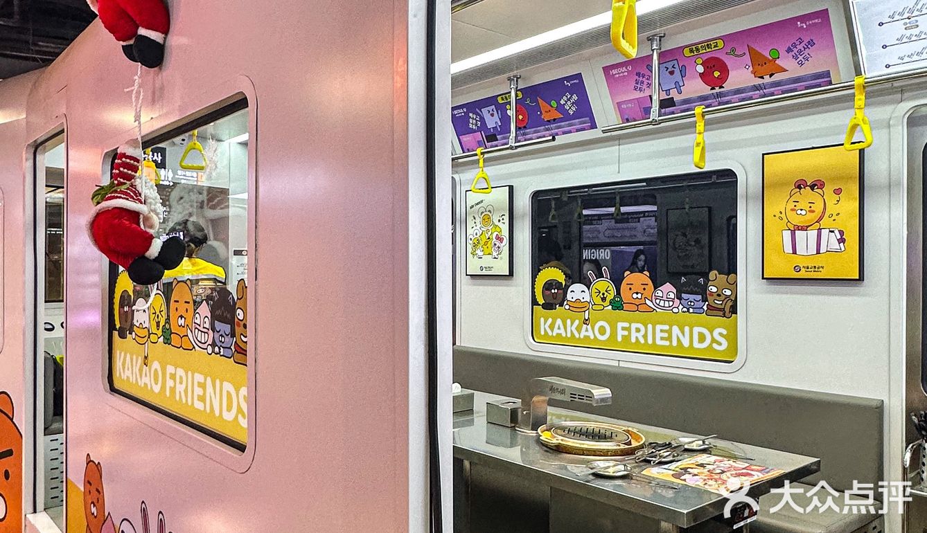 这简直是把韩国明洞搬进了中街