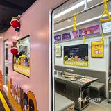 这简直是把韩国明洞搬进了中街