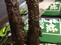 手撕鸭脖（一根两段）-型男美蛙烤牛蛙(南长街店)