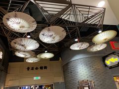 -吾悦广场(南京鼓楼店)