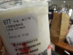 -海底捞火锅(上元大街店)