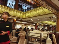 -全聚德(前门店)