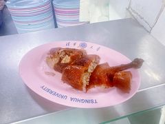 -清华大学-清芬园