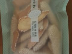 -仟吉(沿港路店)