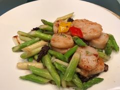 芦笋炒带子-金轩中餐厅 Jin Xuan(浦东丽思卡尔顿酒店)