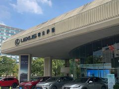 -上海东昌雷克萨斯(沪南路店)
