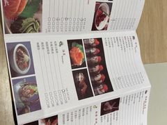 -大渔铁板烧(蛇口店)