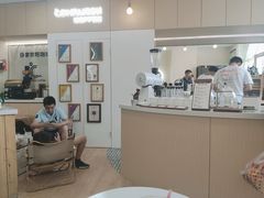 -COMPANION COFFEE小伴咖啡