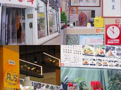 -百家鲜·杭帮菜