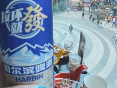 -川里谈·川味小馆(北京路店)