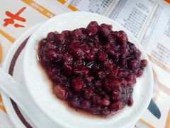 -义顺牛奶公司(新马路老店)