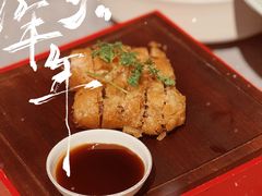酥皮小牛排-柿合缘新京菜(国金中心商场店)