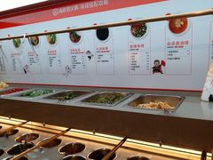 -海底捞火锅(东百中心店)