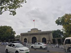 -南京中国近代史遗址博物馆(南京总统府)