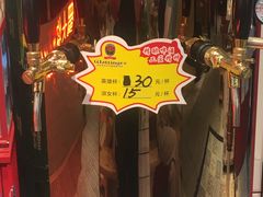 -蛙一刀·麻椒鱼火锅(金仙桥店)