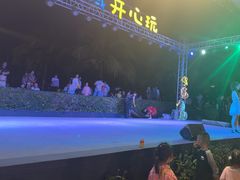 -渔家火锅·海鲜自助餐·演艺(亚龙湾天域酒店)