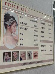 -青霖·飘逸造型