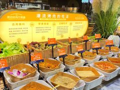 -欢乐牧场主题自助料理(T12店)