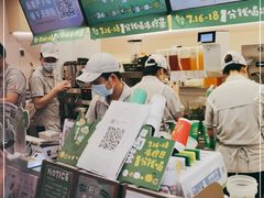 -桂桂茶(恒基名人店)