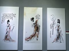 -四川宋瓷博物馆