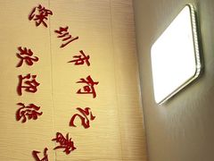 -深圳柯记餐厅(大望店)