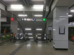 -七里庄(地铁站)