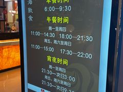 -乐汤汇温泉生活馆