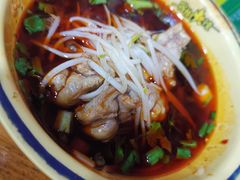 杠上脑花-冒椒火辣(太古里店)