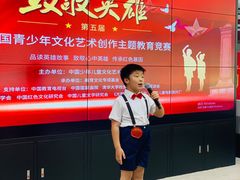 -蓝话筒·少儿成人演讲口才·主持朗诵·戏剧表演(大华第一坊店)