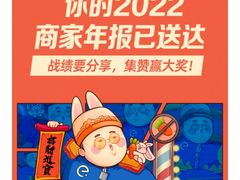 -龙门聚青阳炒鸡(长沙路总店)