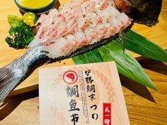 -炉胜·炉端烧·居酒屋
