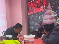 -悠个炸鸡(南京创始店)