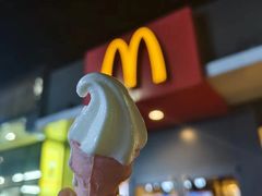 -麦当劳(莒县服务区店)