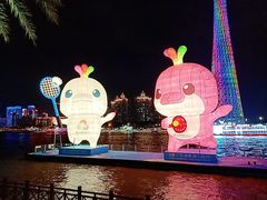 -海心沙亚运公园