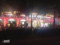 -王婆炒鱼(总店)