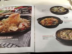 -太兴餐厅(东方广场分店)