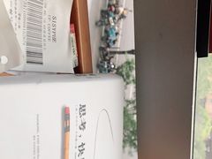 -西西弗书店&矢量咖啡(凯德晶萃广场店)