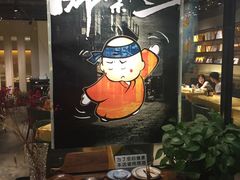 -素虎小呆鸟(西二旗店)