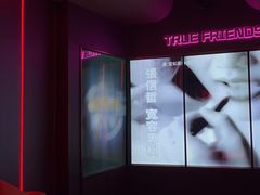 -星聚会KTV(龙湖上海奉贤天街店)