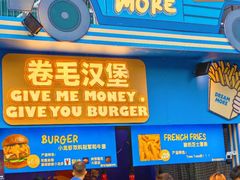 -龙湖杭州滨江天街