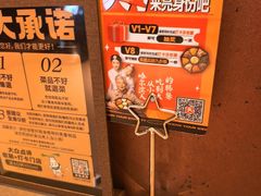 -将军牛排·尔滨地标朝鲜族美食(总店)