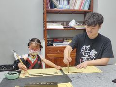 -汉翔书法丨书法·美术·硬笔·国画(望京校区)