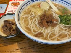 -鑫花溪牛肉米粉(文星广场店)