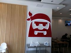 -海盗虾饭·剥好的小龙虾饭(SOHO尚都店)