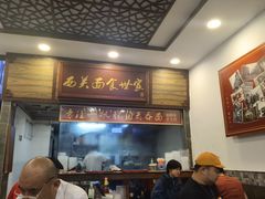-恩宁刘福记(东华东路店)