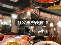 -恰饭·老长沙市井菜(天河客运站店)