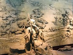 -黄公望隐居地